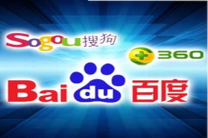 案例解析：SEM关键词策略调整